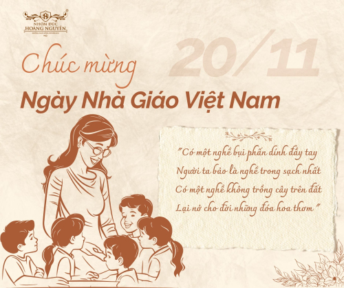 Nhôm đúc Chúc mừng Kỷ niệm Ngày lễ Nhà giáo 2011 Cổ điển Tối giản Nâu