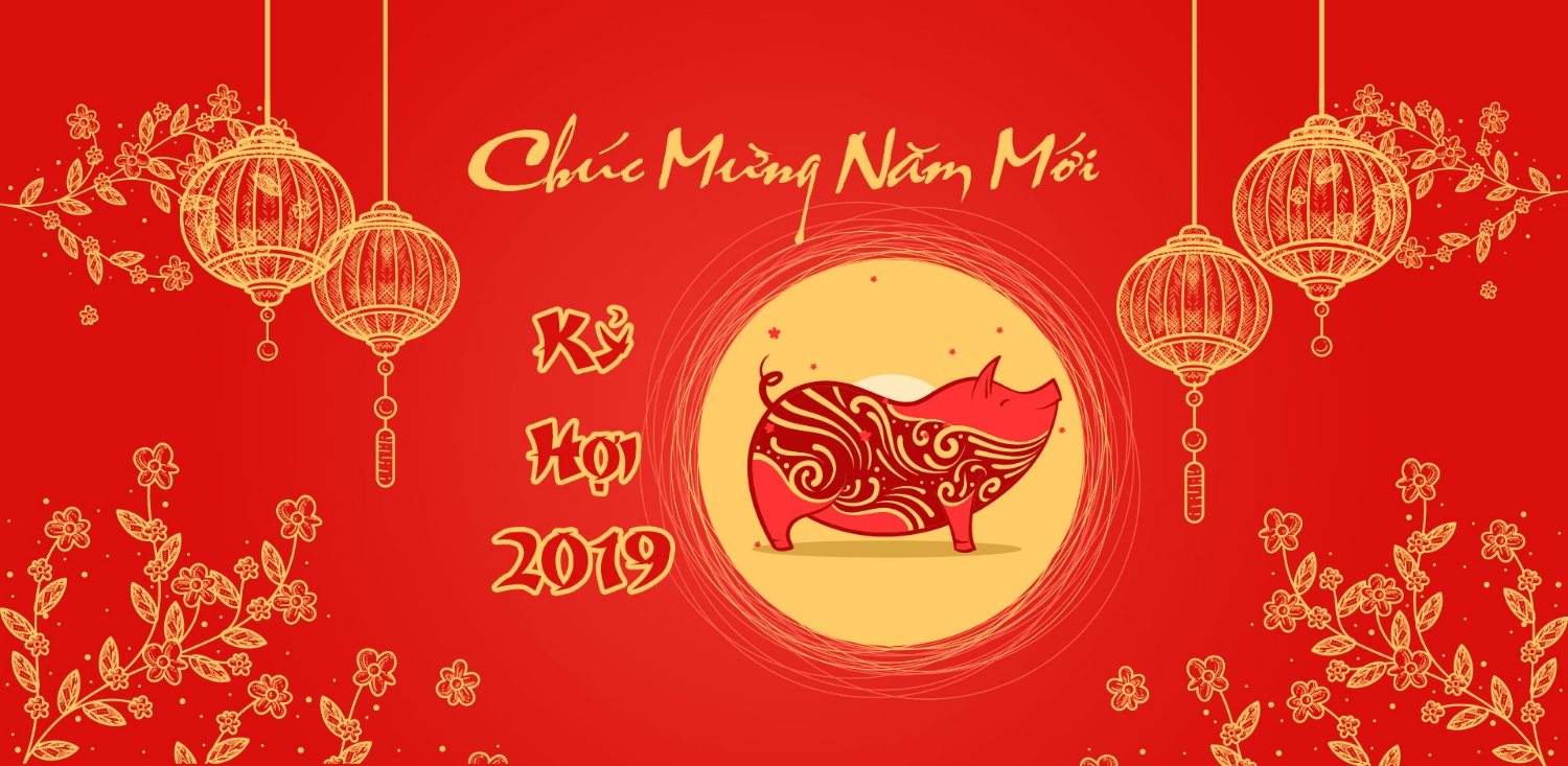 Cổng nhôm đúc Hoàng Nguyễn xin gửi lời chúc mừng năm mới tới tất cả quý khách hàng